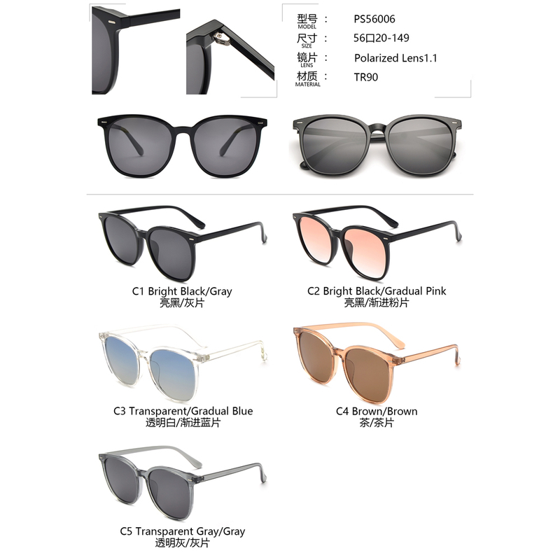 Occhiali da sole TR90 quadrati polarizzati oversize alla moda 
