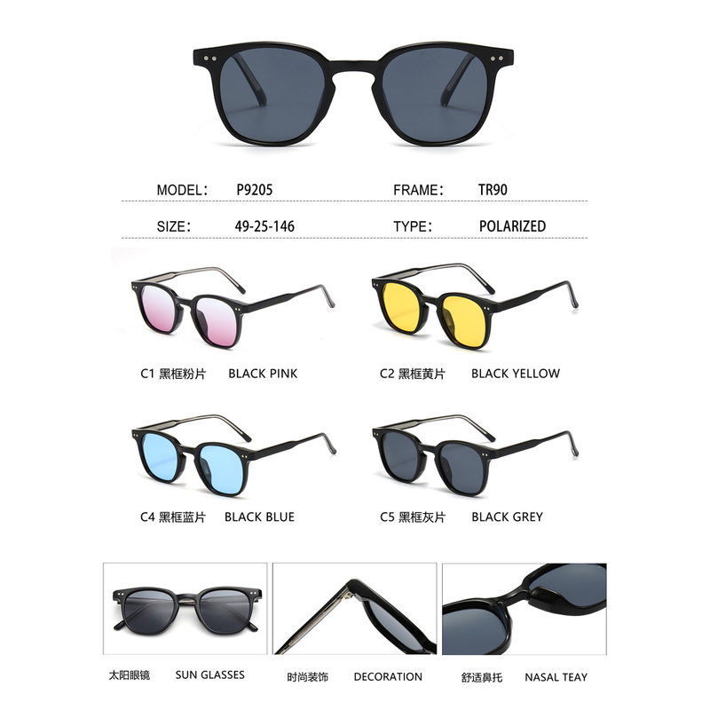 Occhiali da sole unisex polarizzati TR90 con logo personalizzato retrò 