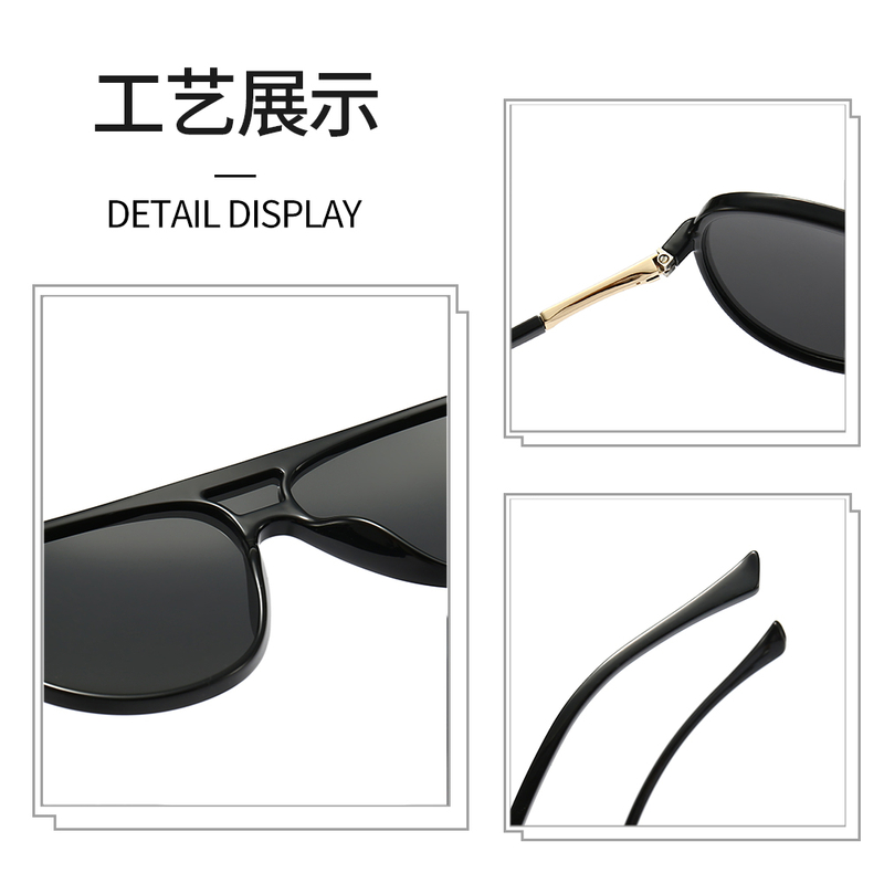 Occhiali da sole TR90 polarizzati classici a doppio ponte MR2540