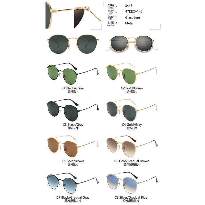 Occhiali da sole modello 3447 rotondi in metallo retrò con lenti UV400