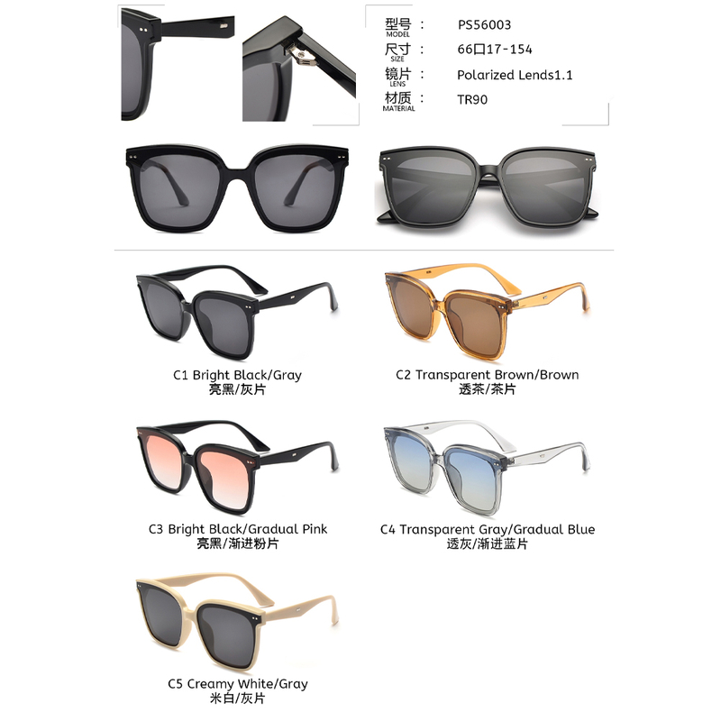 Occhiali da sole con logo personalizzato di marca all'ingrosso in stock