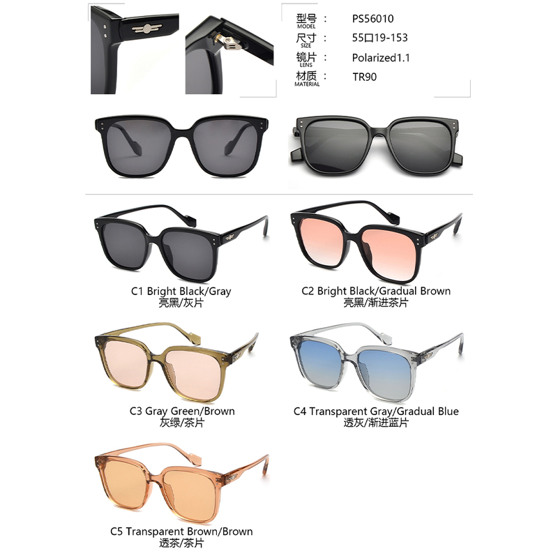 Occhiali da sole TR90 quadrati polarizzati all'ingrosso per unisex