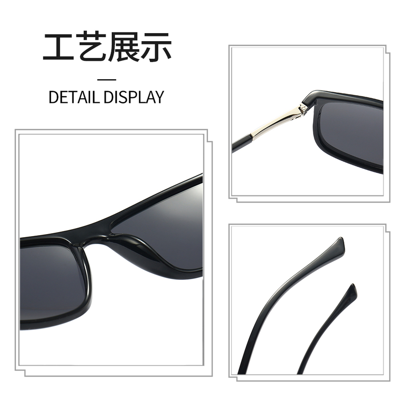 MR2533 Suqare Full Frame Occhiali da sole Occhiali da sole polarizzati TR90