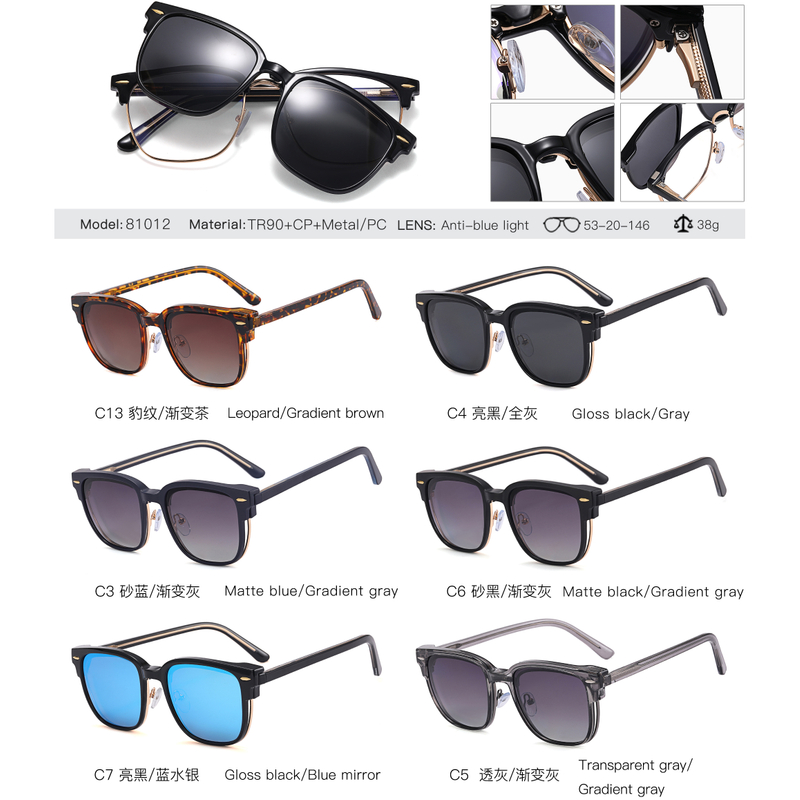 Vendita calda occhiali da vista quadrati polarizzati clip su occhiali da sole per unisex