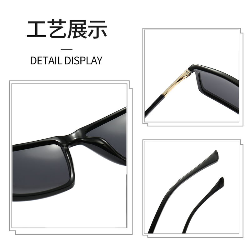 MR2538 Occhiali da sole Suqare Full Frame Metal Temple TAC Lens TR90
